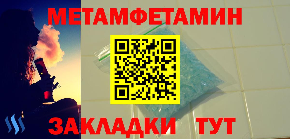 Острогожск  АМФ VHQ  Вход с VPN 