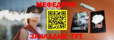 ГАЛЛЮЦИНОГЕННЫЕ ГРИБЫ Будённовск
