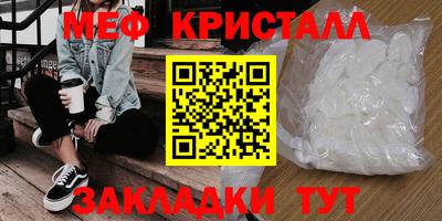 гашиш Бугуруслан