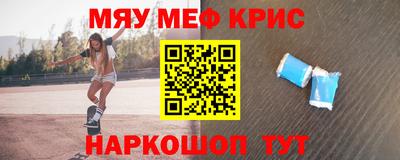 ГАЛЛЮЦИНОГЕННЫЕ ГРИБЫ Будённовск
