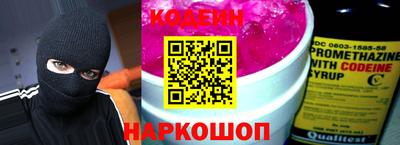 гашиш Бугуруслан