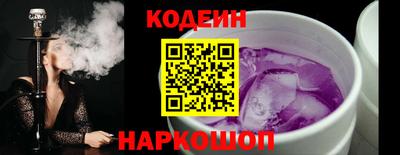 ГАЛЛЮЦИНОГЕННЫЕ ГРИБЫ Будённовск