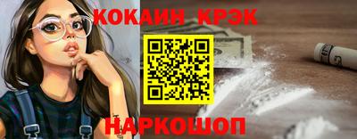 твердый Бузулук
