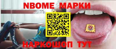 гашиш Бугуруслан