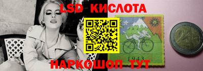 гашиш Бугуруслан