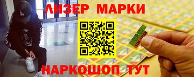твердый Бузулук
