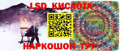 твердый Бузулук