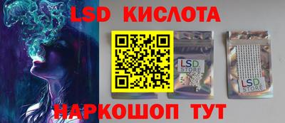 гашиш Бугуруслан