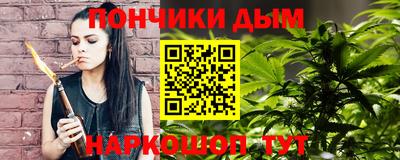 ГАЛЛЮЦИНОГЕННЫЕ ГРИБЫ Будённовск