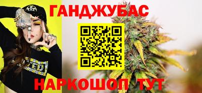ГАЛЛЮЦИНОГЕННЫЕ ГРИБЫ Будённовск