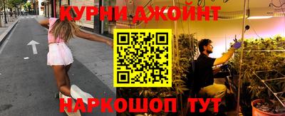 ГАЛЛЮЦИНОГЕННЫЕ ГРИБЫ Будённовск
