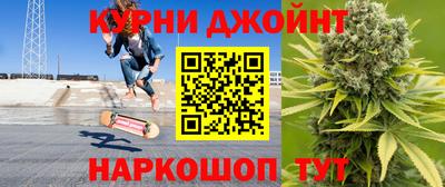 ГАЛЛЮЦИНОГЕННЫЕ ГРИБЫ Будённовск