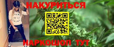 твердый Бузулук