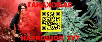 твердый Бузулук