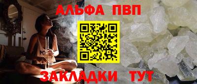 твердый Бузулук