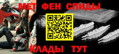 твердый Бузулук