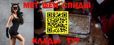 твердый Бузулук