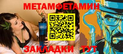 гашиш Бугуруслан