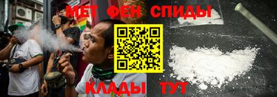 гашиш Бугуруслан