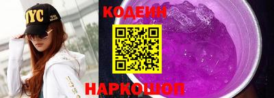 твердый Бузулук