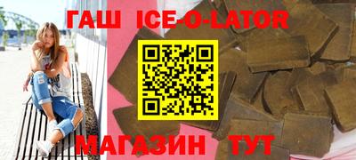 твердый Бузулук