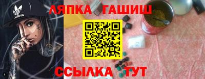 твердый Бузулук