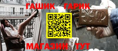 твердый Бузулук