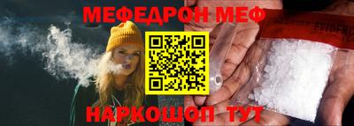 твердый Бузулук
