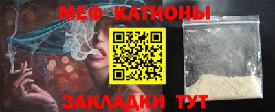 ГАЛЛЮЦИНОГЕННЫЕ ГРИБЫ Будённовск