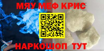 гашиш Бугуруслан